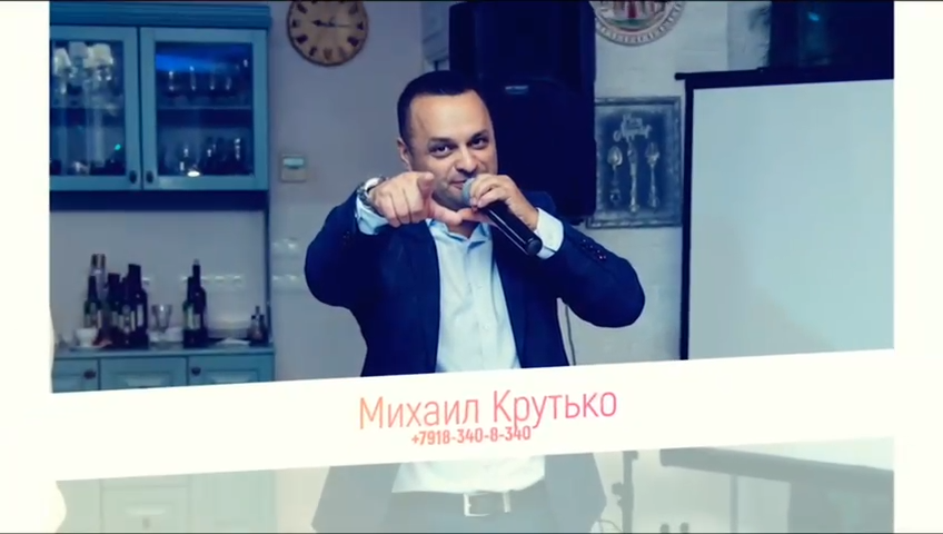 Видео с праздника