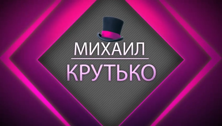 Видео с праздника